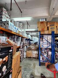 Mandai Industrial Building (D25), Factory #597551391